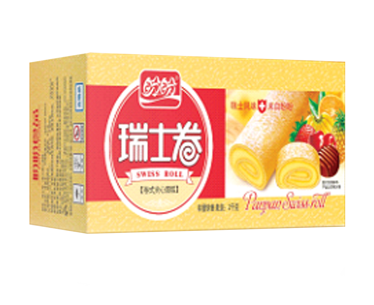 膠印紙盒