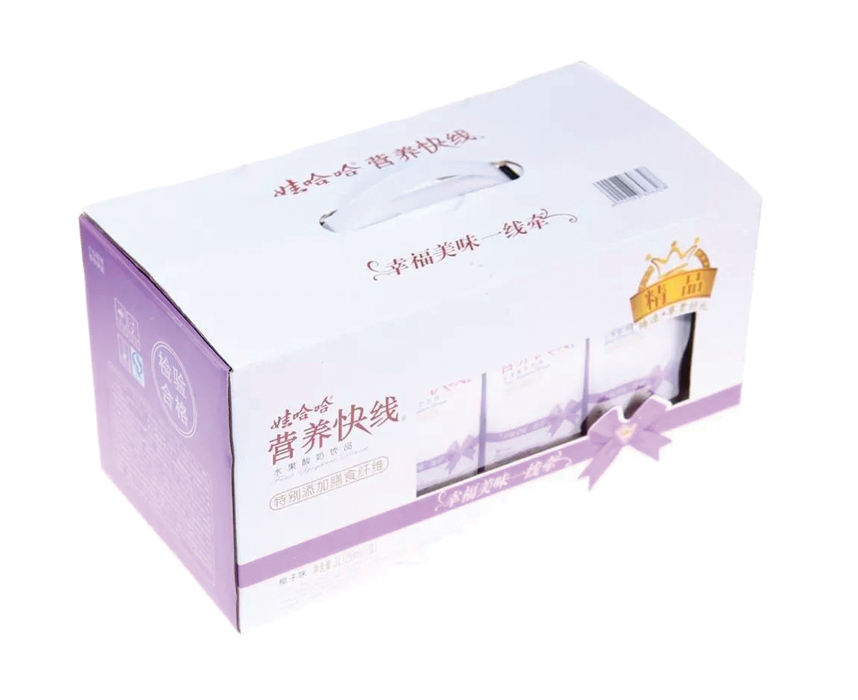 胶印纸盒