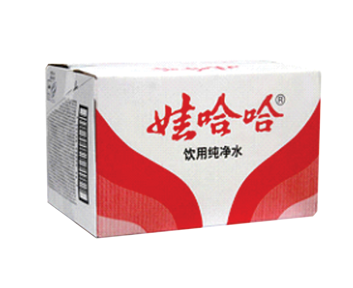 水印紙盒